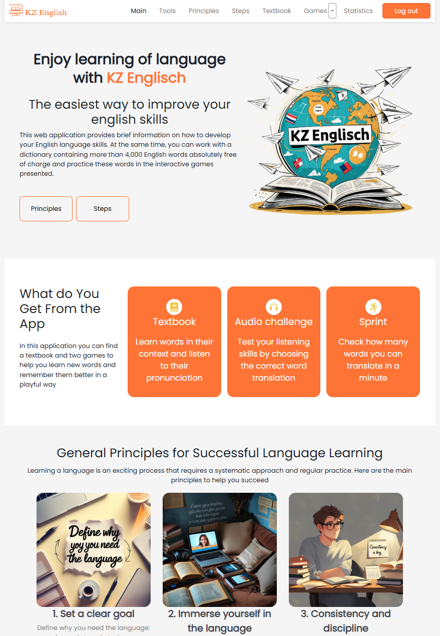 EnglishApp